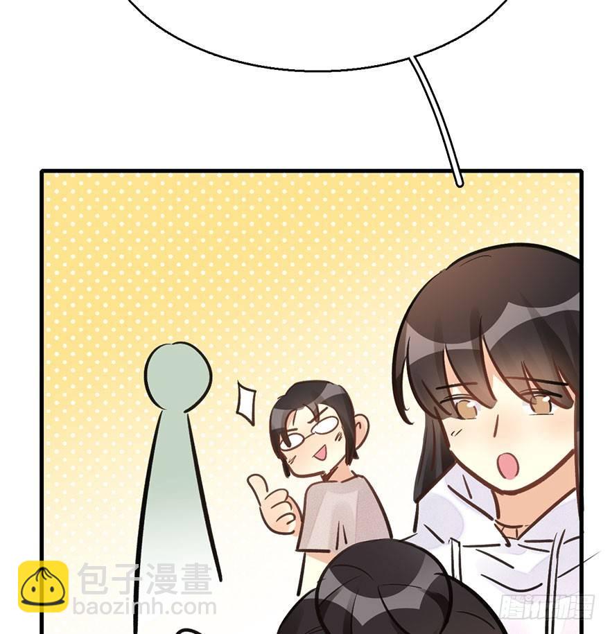 60.试镜危机3(1/2)-第64话