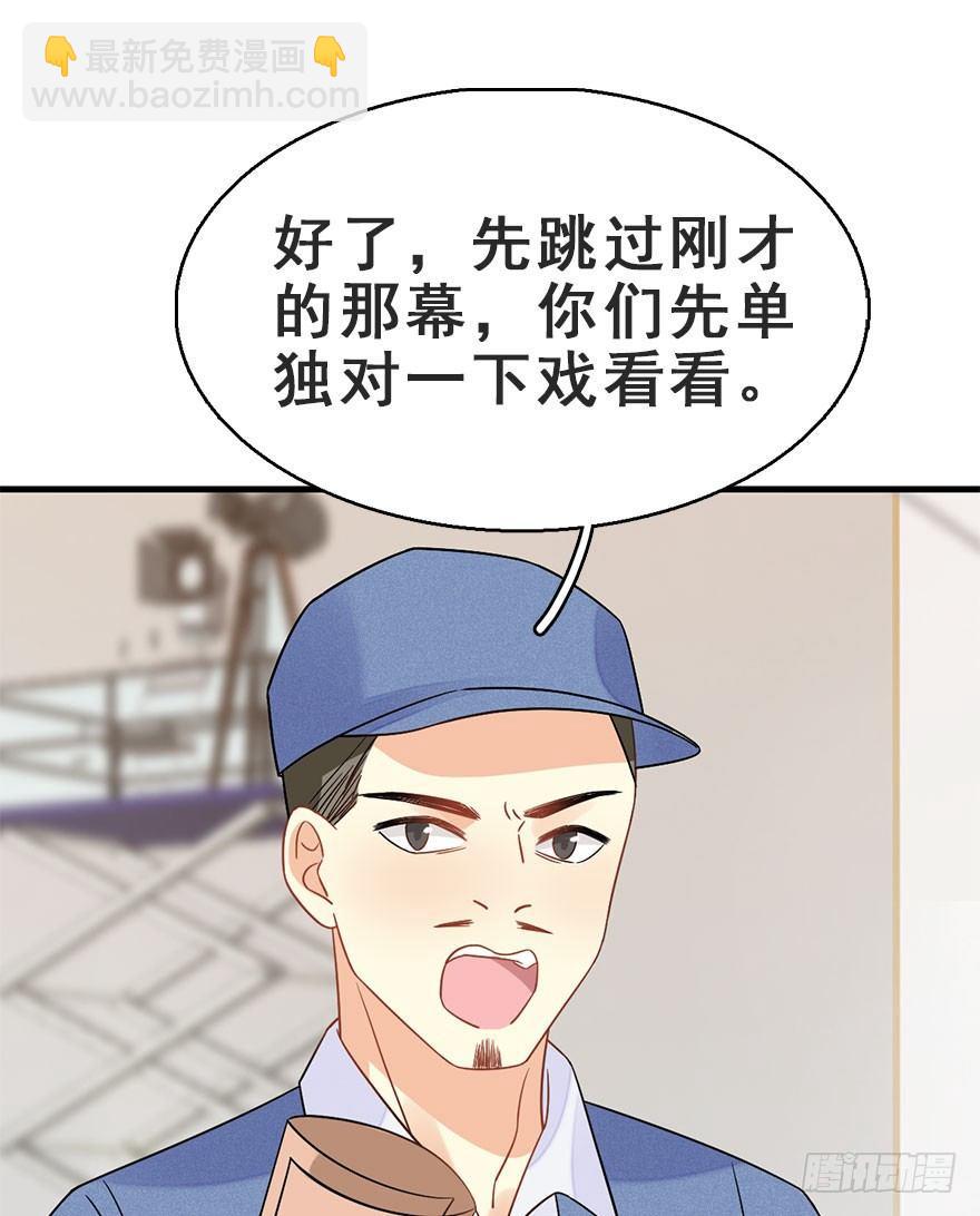 62.试镜危机5(1/2)-第66话