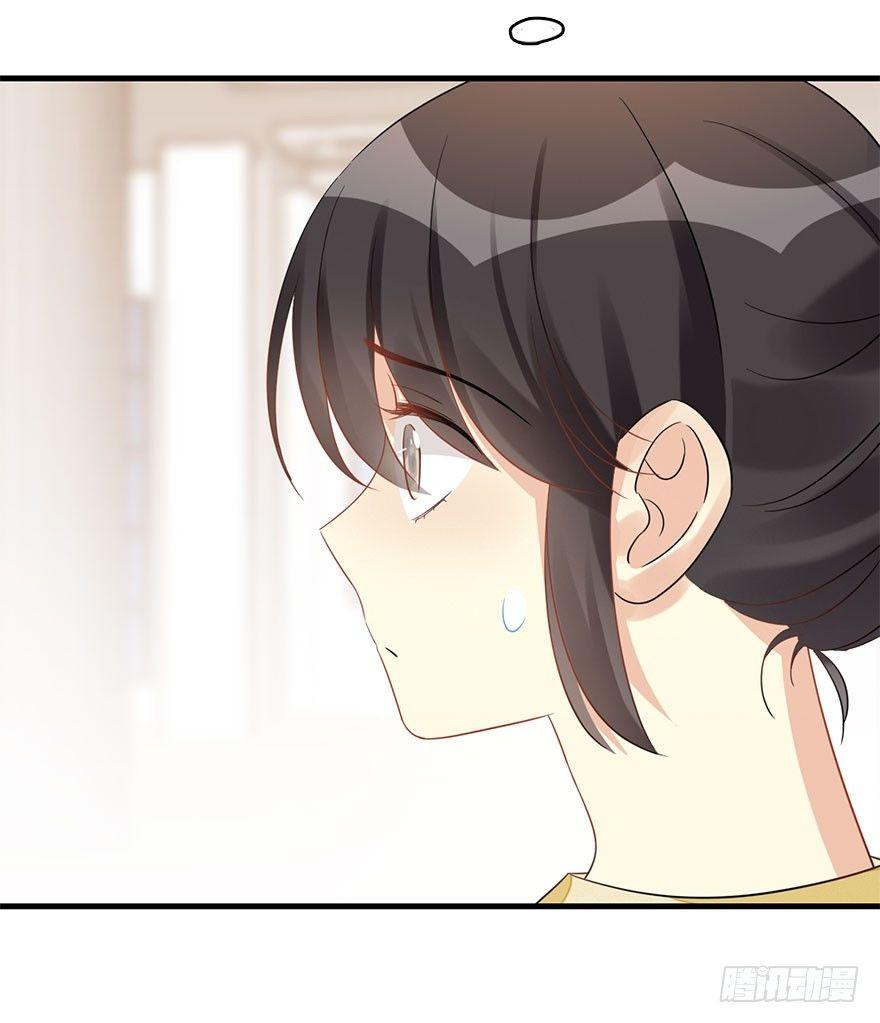 62.试镜危机5(1/2)-第66话