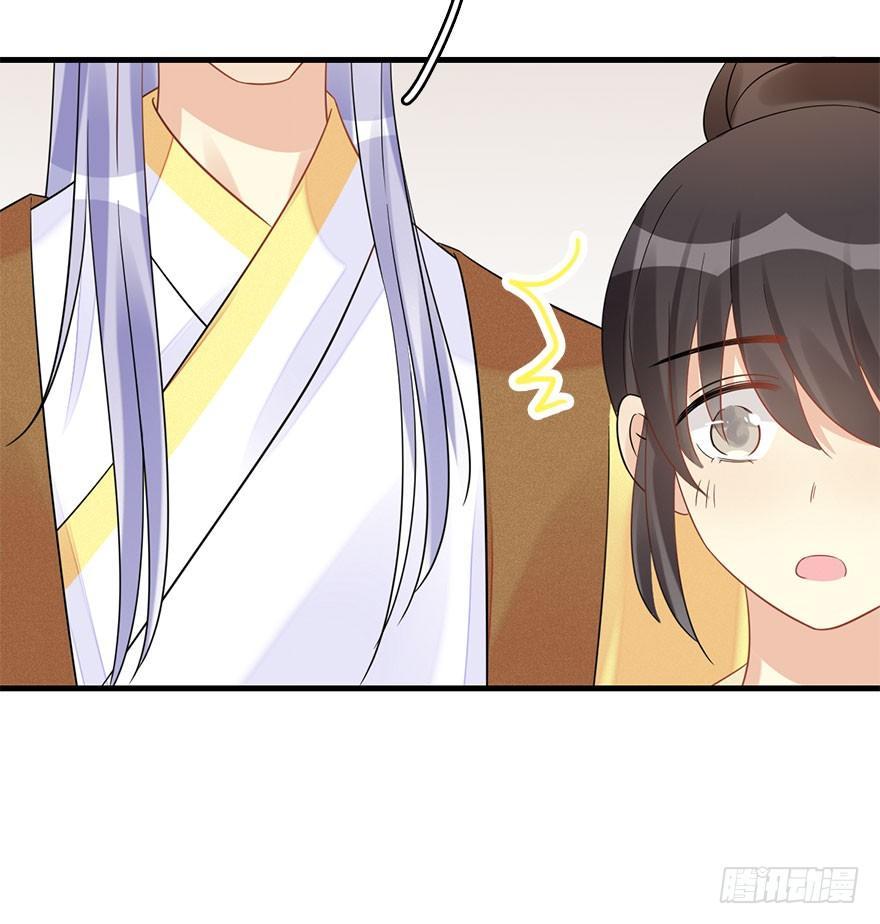 62.试镜危机5(1/2)-第66话
