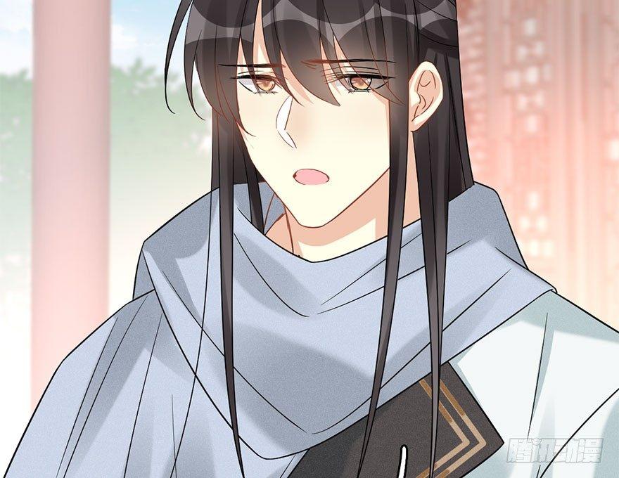 64.引出河童计划(1/2)-第68话