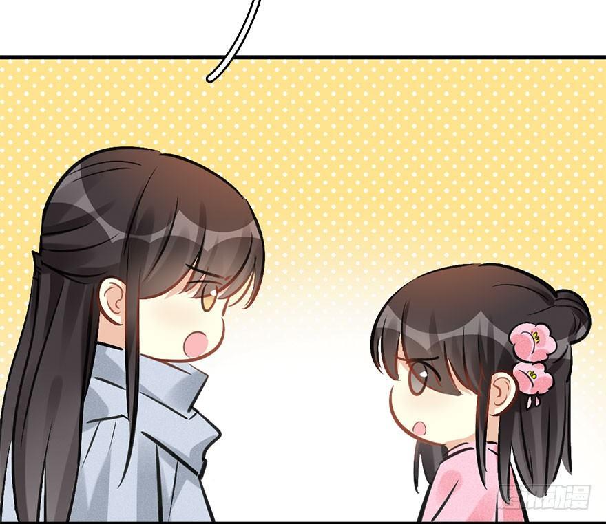 64.引出河童计划(1/2)-第68话