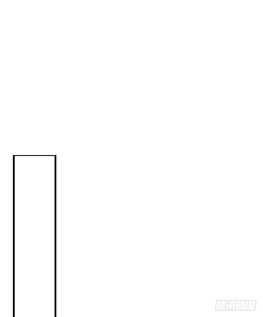 66.玉之迷（1）(1/2)-第70话