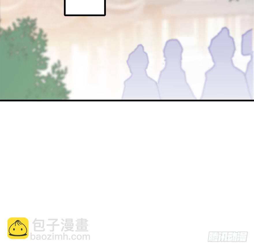 66.玉之迷（1）(1/2)-第70话
