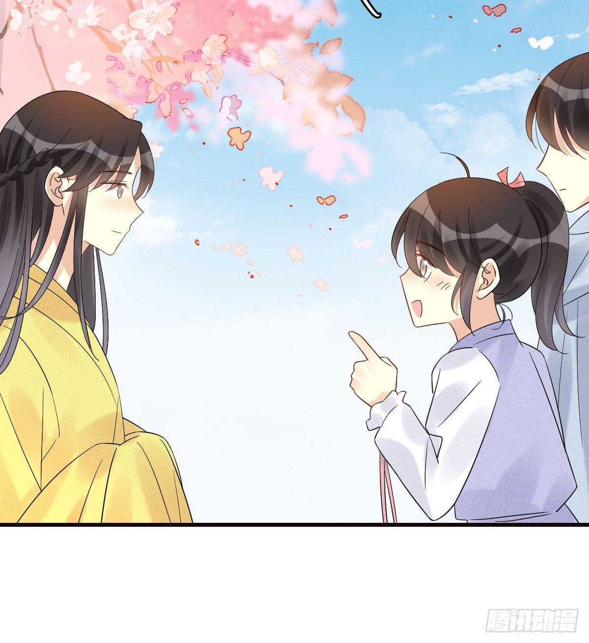 68.玉之迷（3）(1/2)-第72话