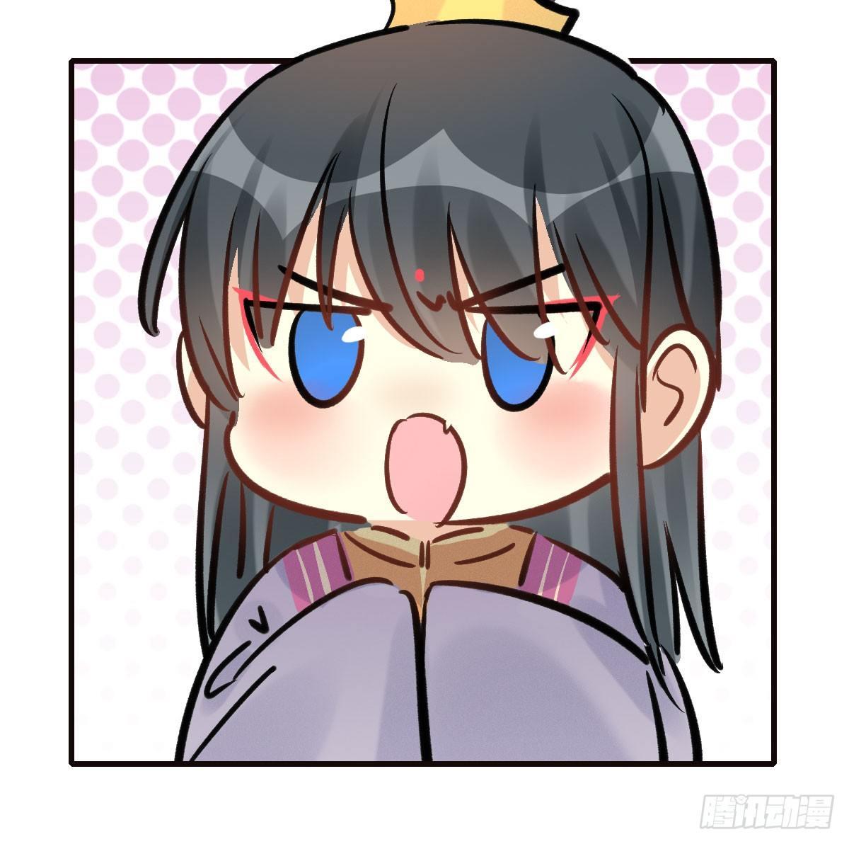 68.玉之迷（3）(1/2)-第72话