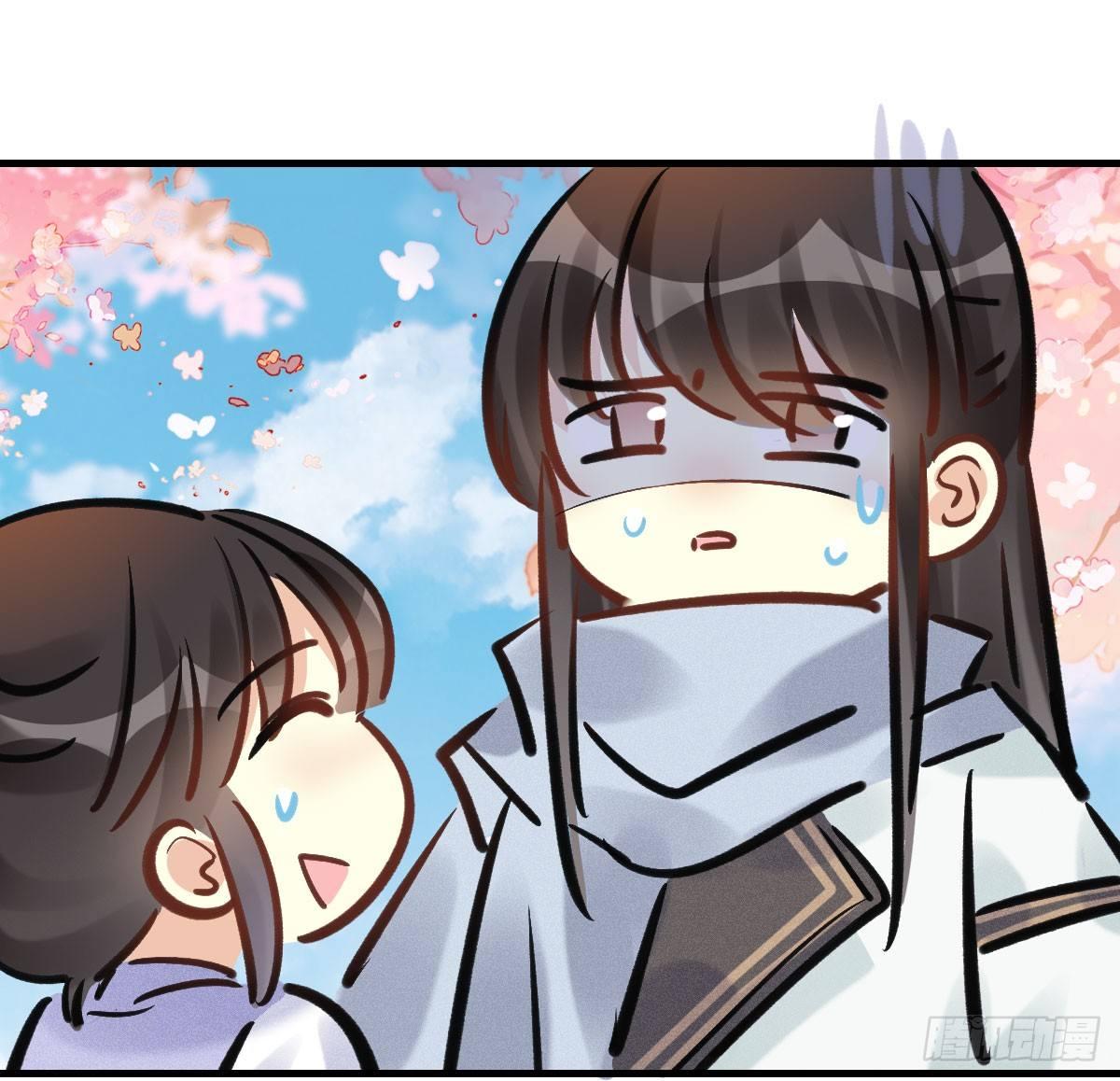 68.玉之迷（3）(1/2)-第72话