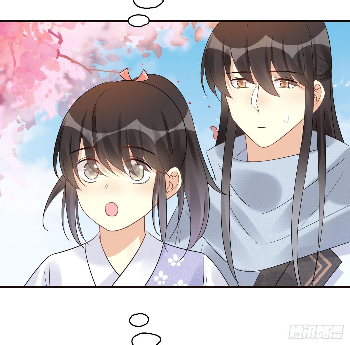 68.玉之迷（3）(1/2)-第72话