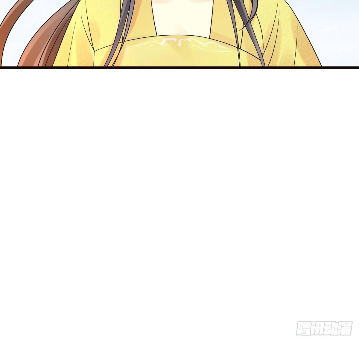 68.玉之迷（3）(1/2)-第72话