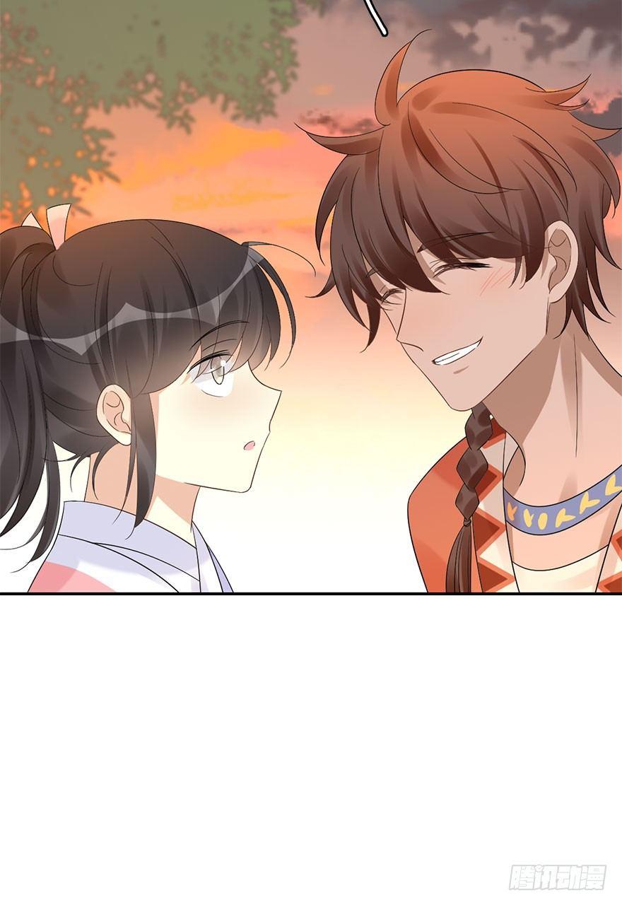 70.玉之迷（5）(1/2)-第74话