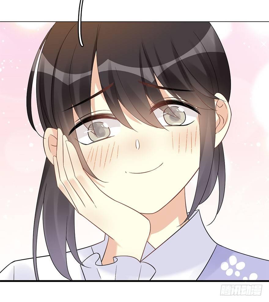 70.玉之迷（5）(1/2)-第74话