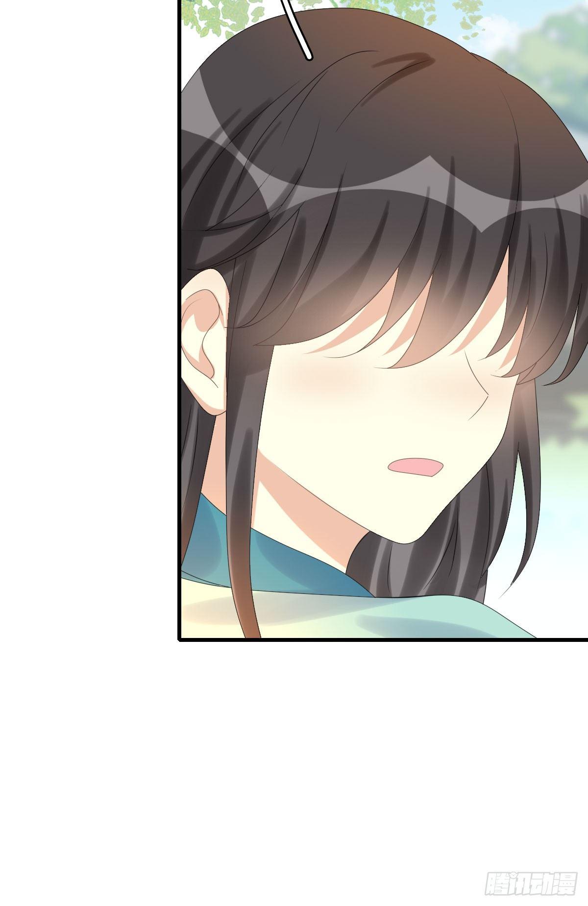 80.簪之史（4）(1/2)-第84话