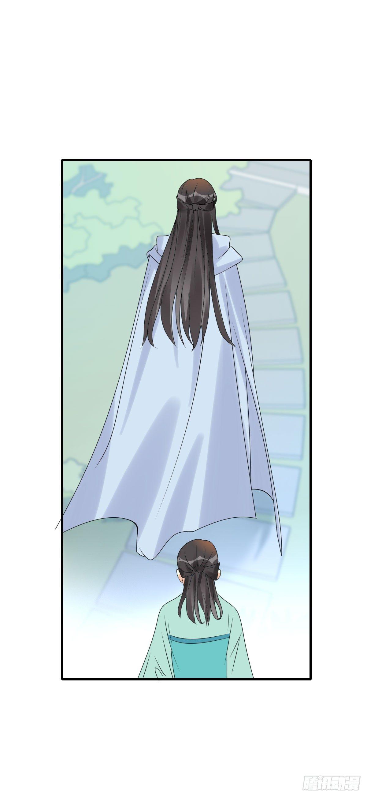80.簪之史（4）(1/2)-第84话