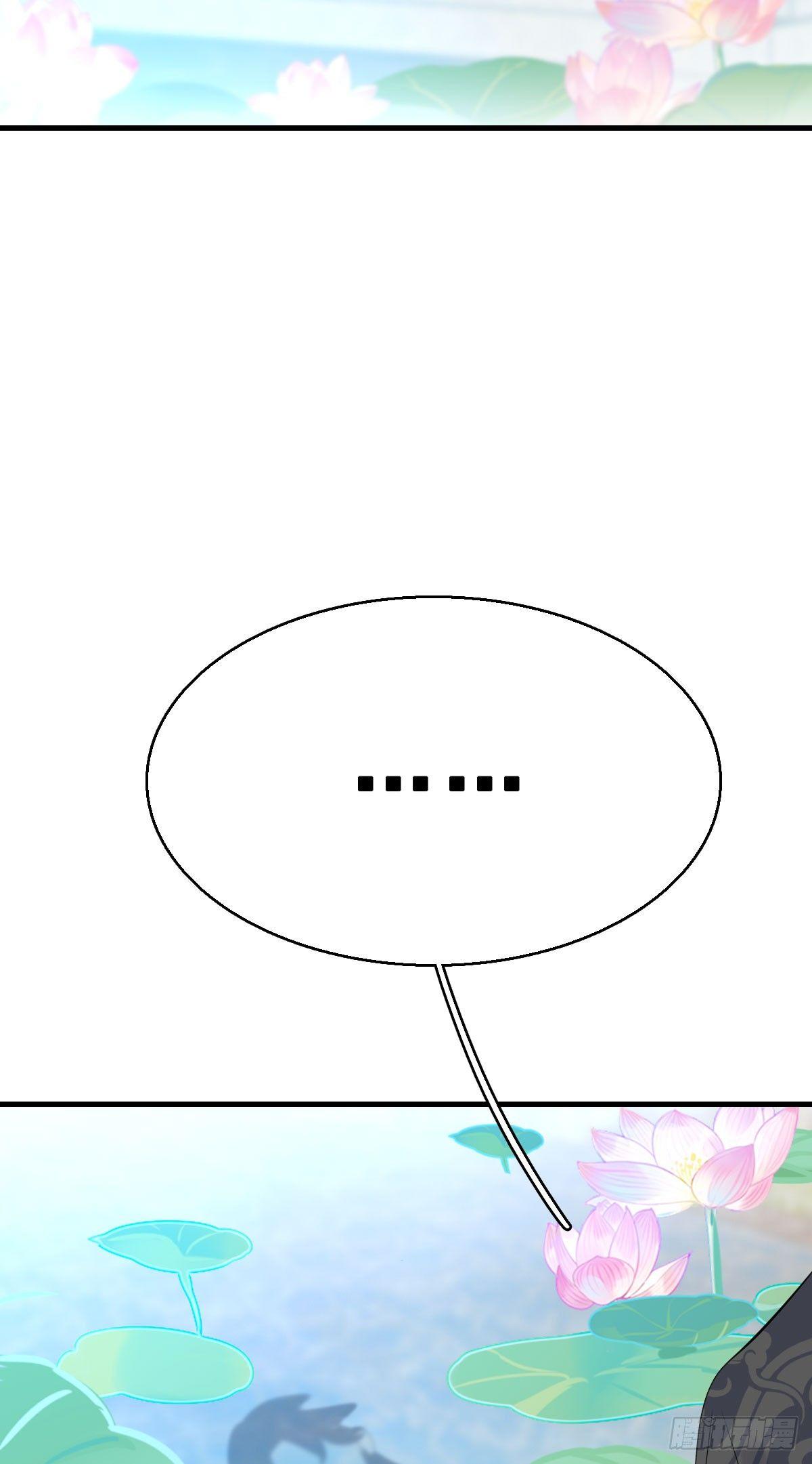 82.簪之史（6）-第86话