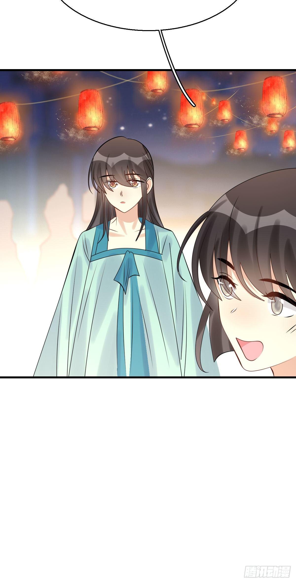 90.簪之史（14）(1/2)-第94话