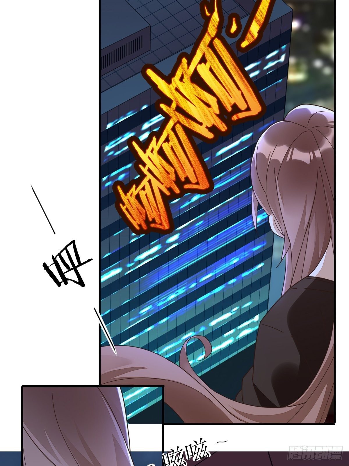 第一话：遇鬼杀鬼，遇魔杀魔(1/2)-第2话