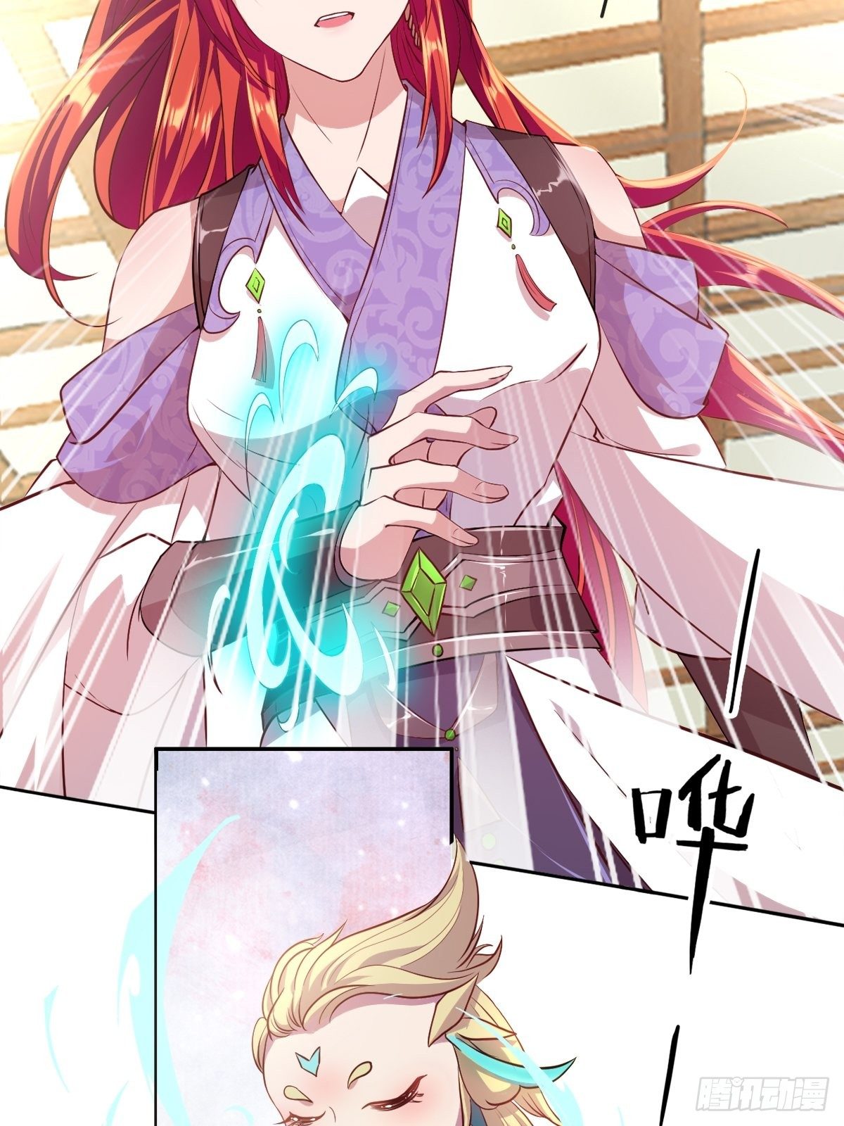 第一话：遇鬼杀鬼，遇魔杀魔(1/2)-第2话