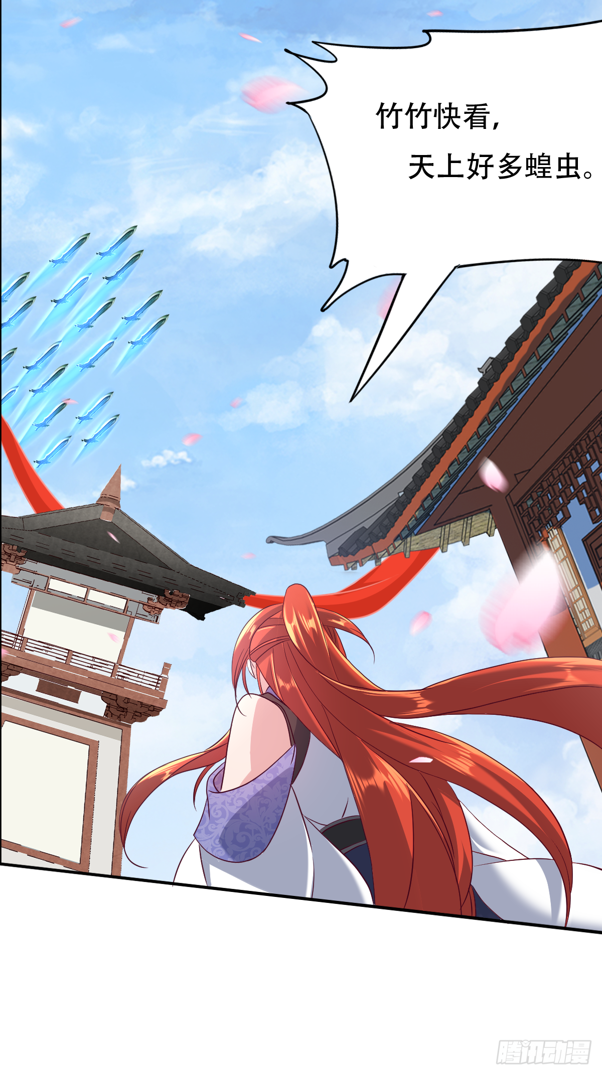 第十五话：又要有骚操作出现-第16话