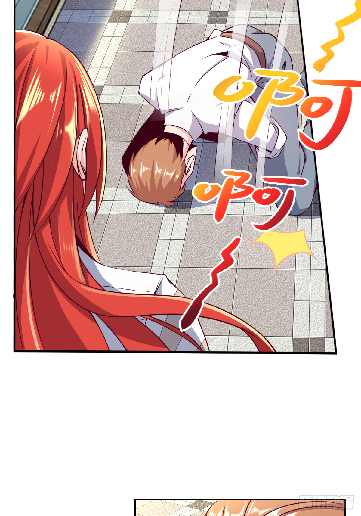 第二十五话：监狱岛（二穿）-第26话