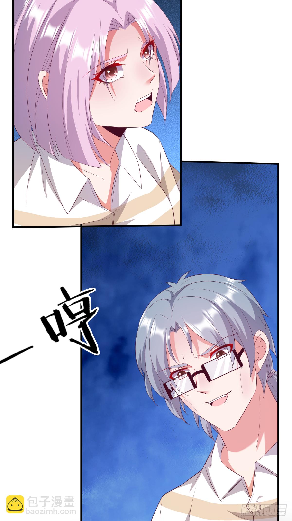 第三十五话：姓何的，你就是废物(1/2)-第36话