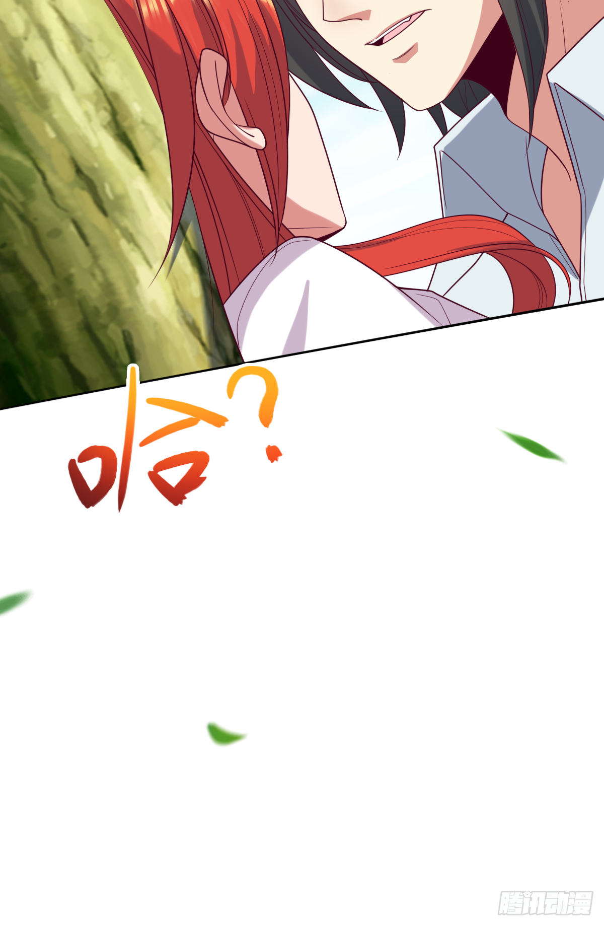 第三十七话：你将多一个舍友(1/2)-第38话
