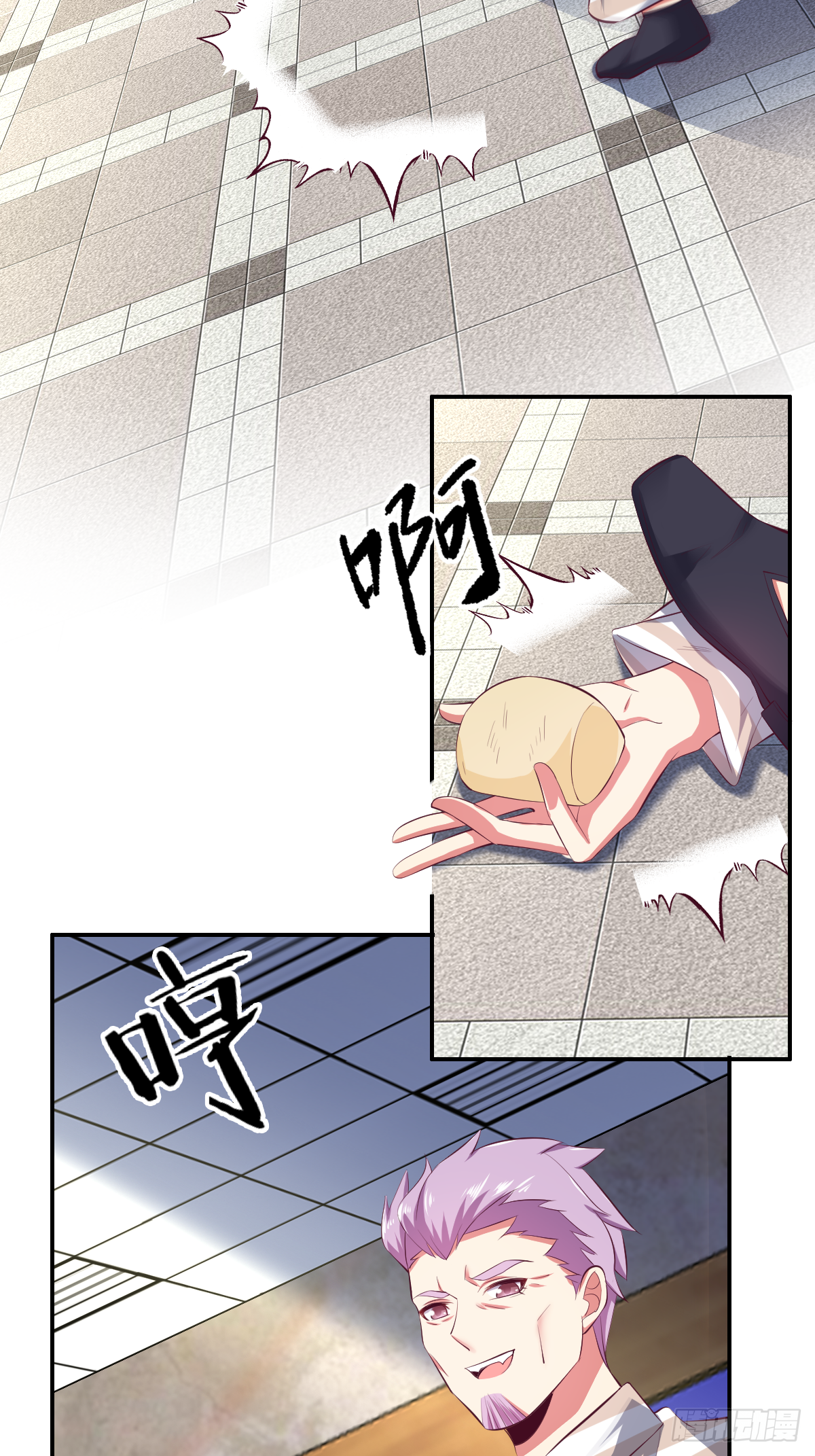 第三十九话：大功即将告成(1/2)-第40话