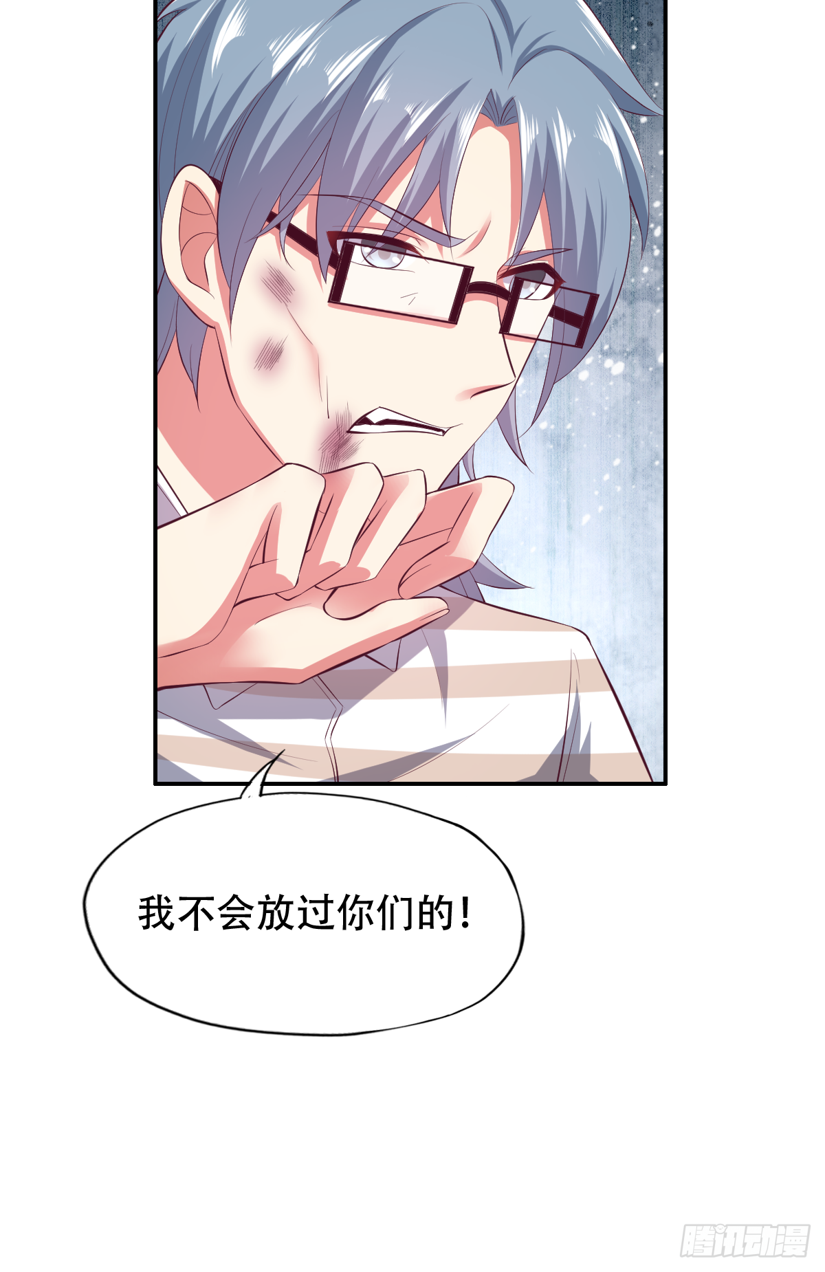 第三十九话：大功即将告成(1/2)-第40话