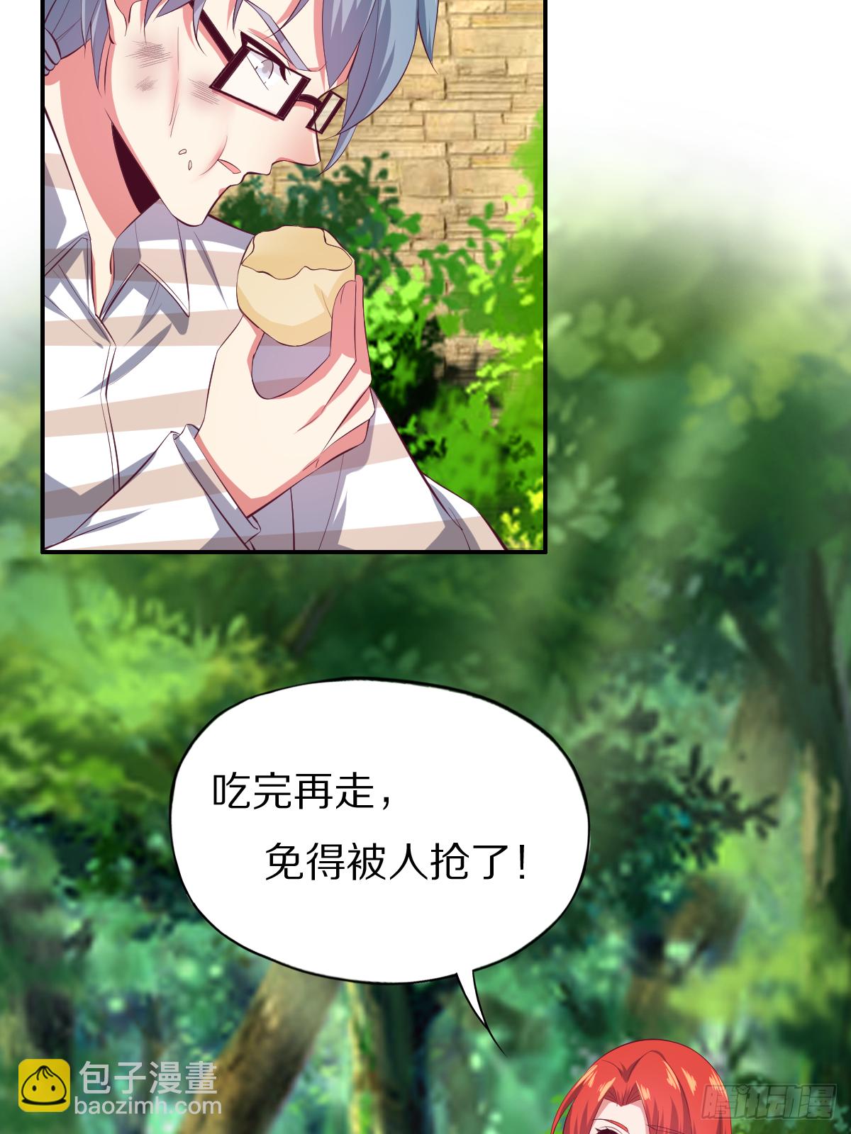 第三十九话：大功即将告成(1/2)-第40话
