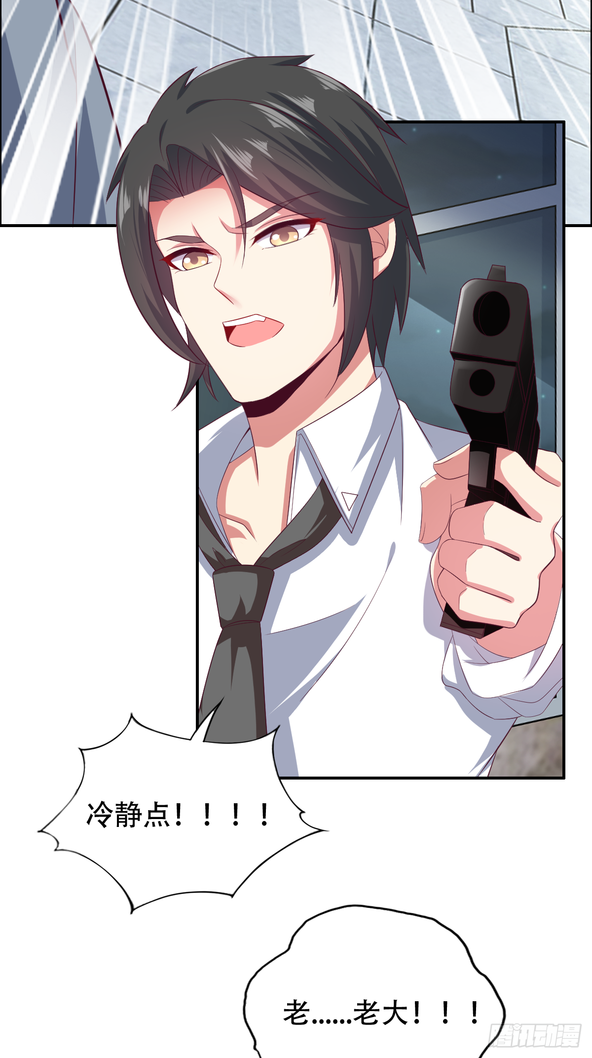 第三十九话：大功即将告成(1/2)-第40话