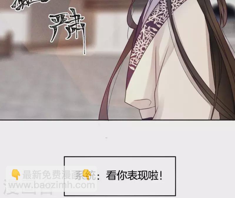 第10话 糟糕，是心肌梗塞的感觉-第12话