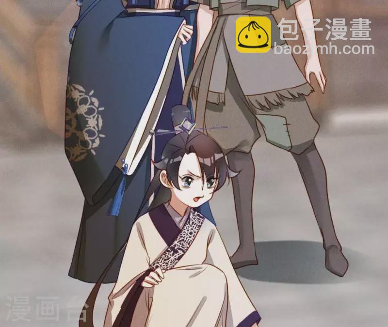 第10话 糟糕，是心肌梗塞的感觉-第12话