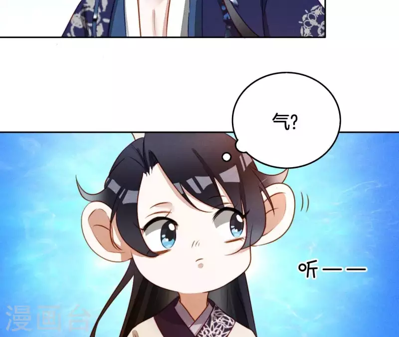 第10话 糟糕，是心肌梗塞的感觉-第12话