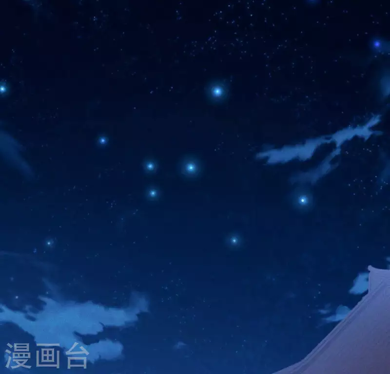 第14话 原来这位爷喜欢玩刺激的(1/2)-第16话