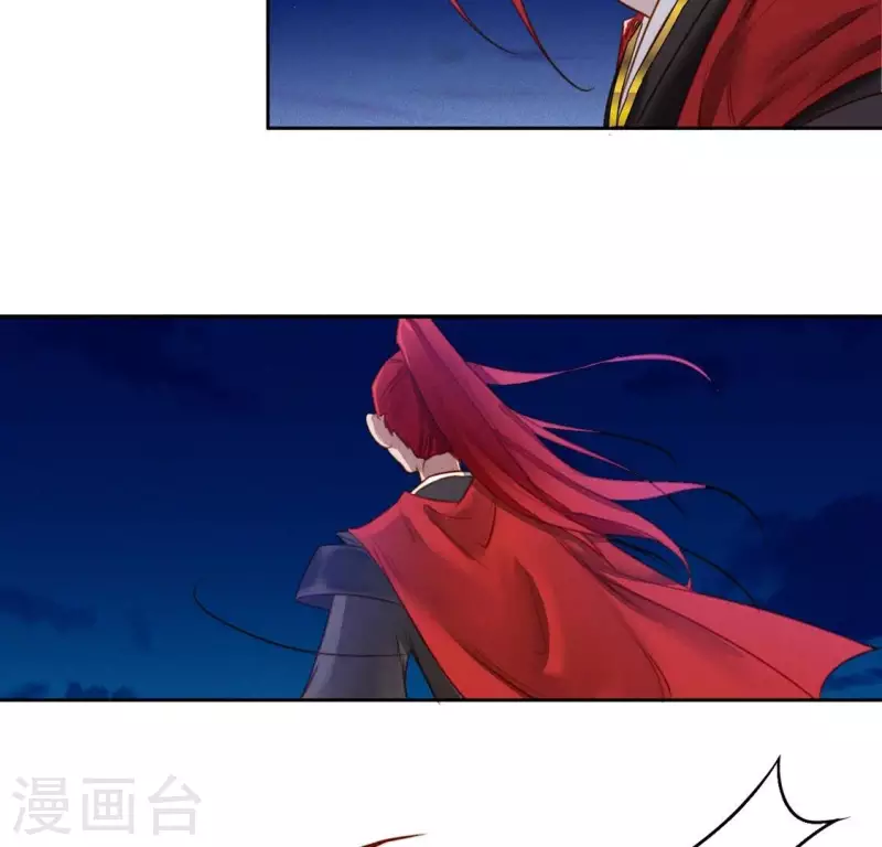 第14话 原来这位爷喜欢玩刺激的(1/2)-第16话