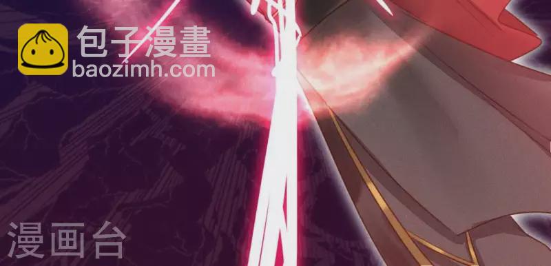 第14话 原来这位爷喜欢玩刺激的(1/2)-第16话