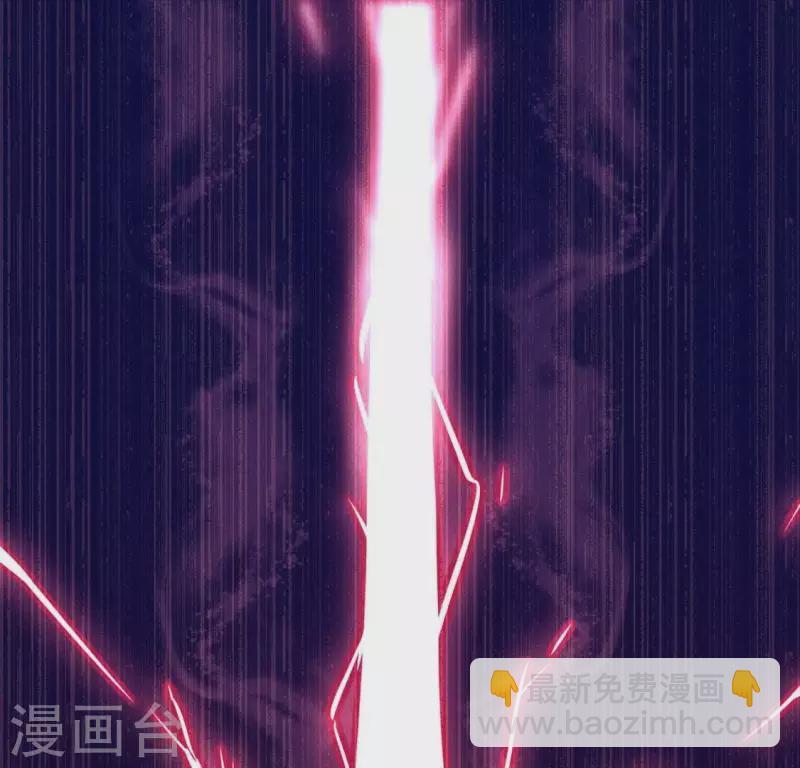 第14话 原来这位爷喜欢玩刺激的(1/2)-第16话