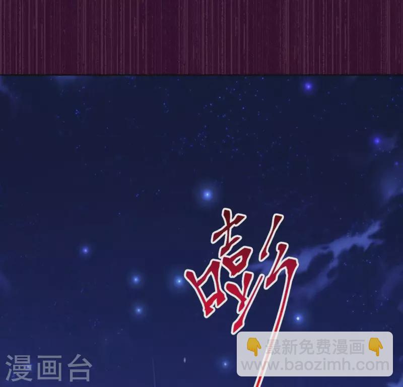 第14话 原来这位爷喜欢玩刺激的(1/2)-第16话