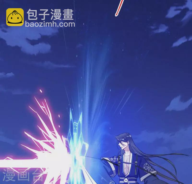 第14话 原来这位爷喜欢玩刺激的(1/2)-第16话