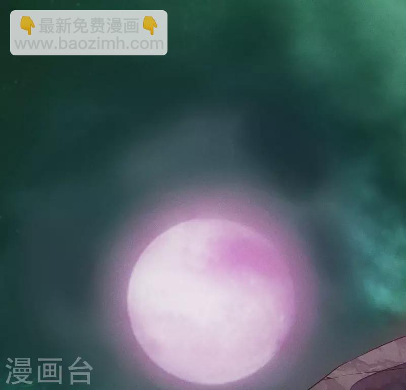 第14话 原来这位爷喜欢玩刺激的(1/2)-第16话