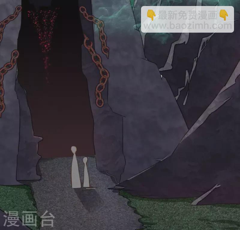 第14话 原来这位爷喜欢玩刺激的(1/2)-第16话