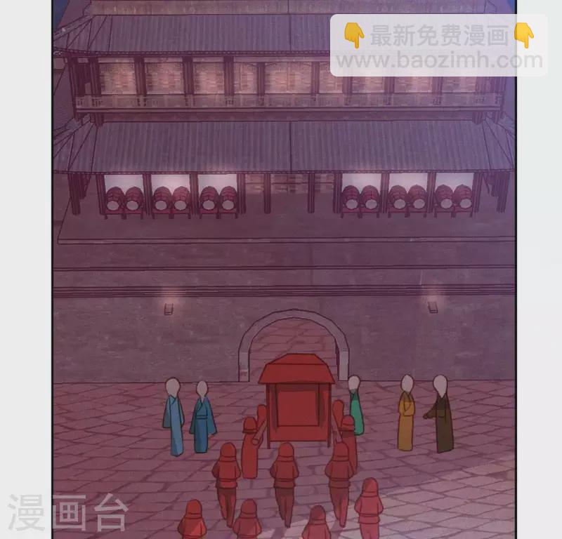 第14话 原来这位爷喜欢玩刺激的(1/2)-第16话