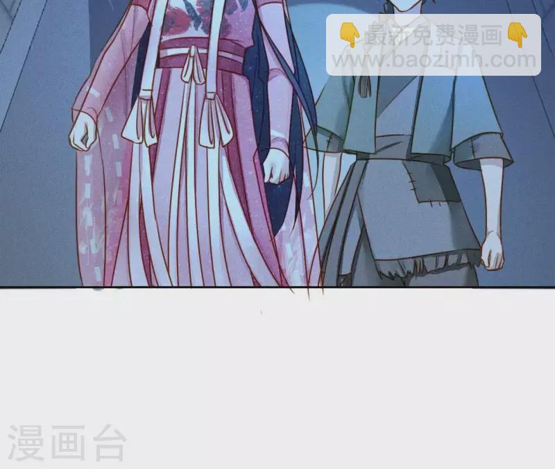 第16话 上等货色(1/2)-第18话