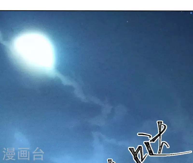 第16话 上等货色(1/2)-第18话