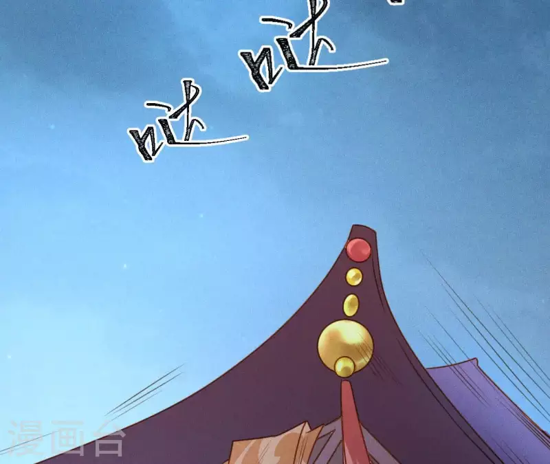 第16话 上等货色(1/2)-第18话