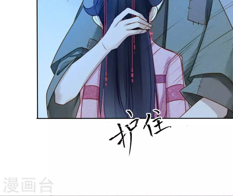 第16话 上等货色(1/2)-第18话