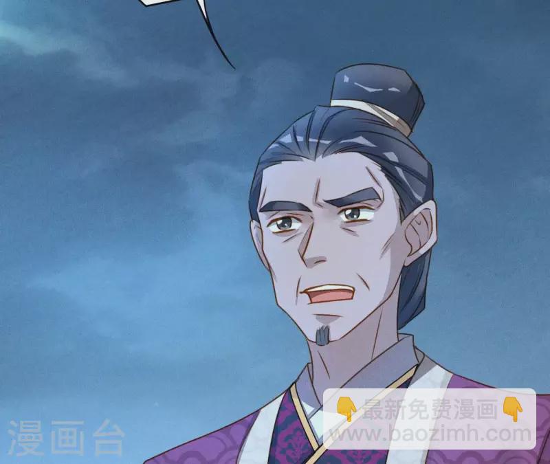 第16话 上等货色(1/2)-第18话