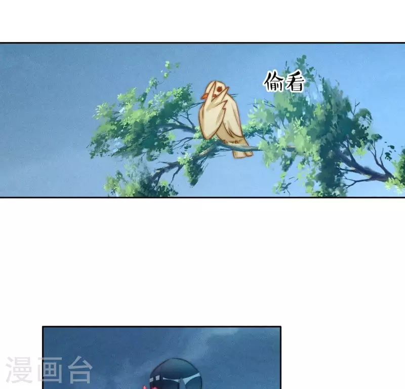 第18话 重生读档(1/2)-第20话