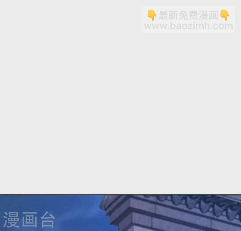 第18话 重生读档(1/2)-第20话