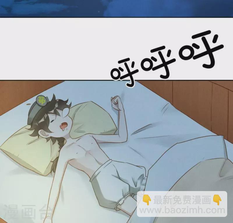 第20话 支线任务-第22话