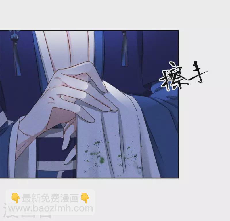 第22话 大胆-第24话